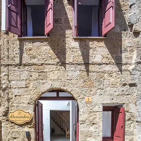 度假居 Alexandras Stone House Rhodes City