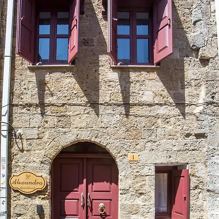 Casa de Férias Alexandras Stone House *