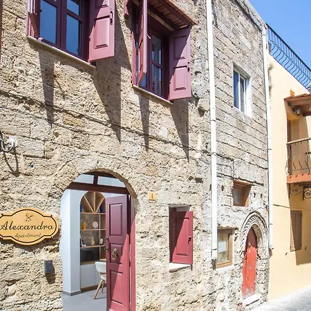 Casa de Férias Alexandras Stone House *